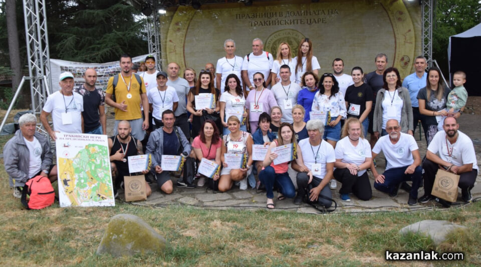 Survival Games in the Park – A Thrilling&nbsp;Adventure